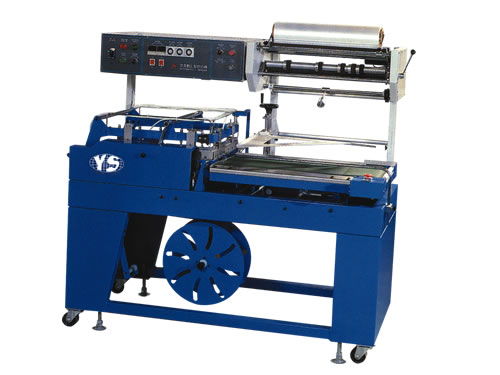 L型全自動封口機