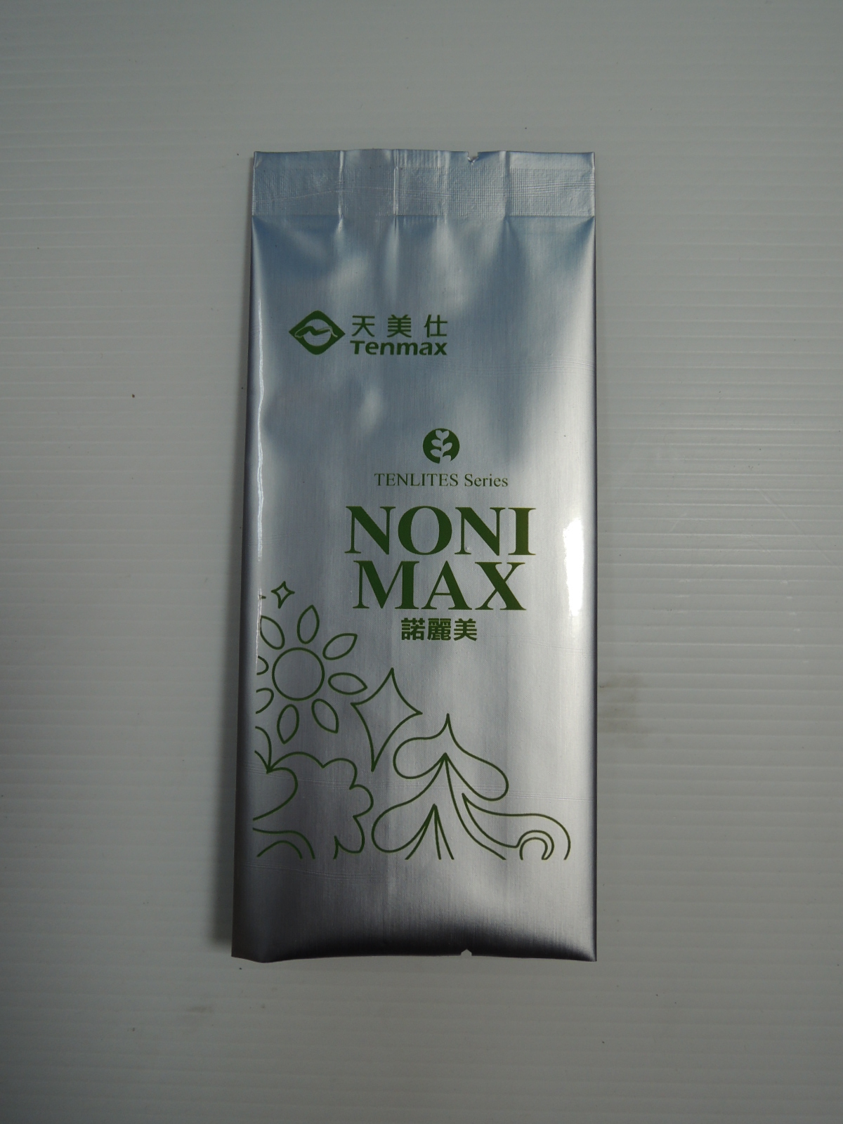 鋁箔袋、面膜袋