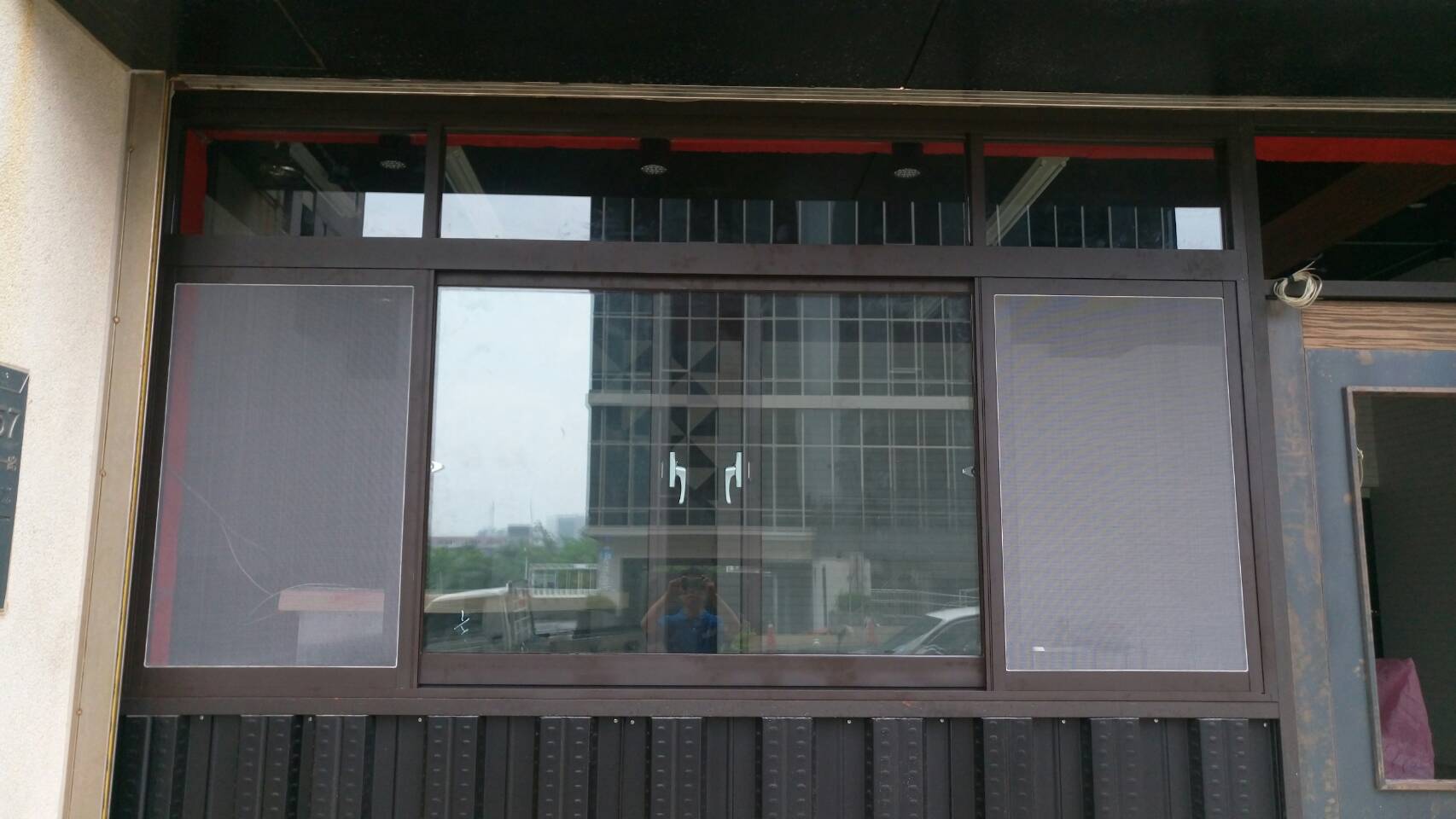 氣密窗8
