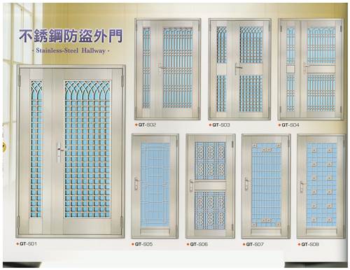 不鏽鋼防盜門