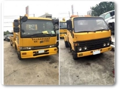 聖揚汽車修理廠✔桃園汽車修理廠✔24H道路救援✔中古汽車買賣✔代辦保險-汽車拖吊服務