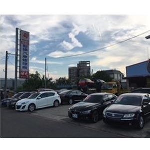 聖揚汽車修理廠