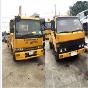 聖揚汽車修理廠