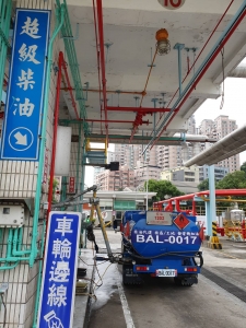 鑫隆油品 柴油 鍋爐 加油站 運輸-undefined