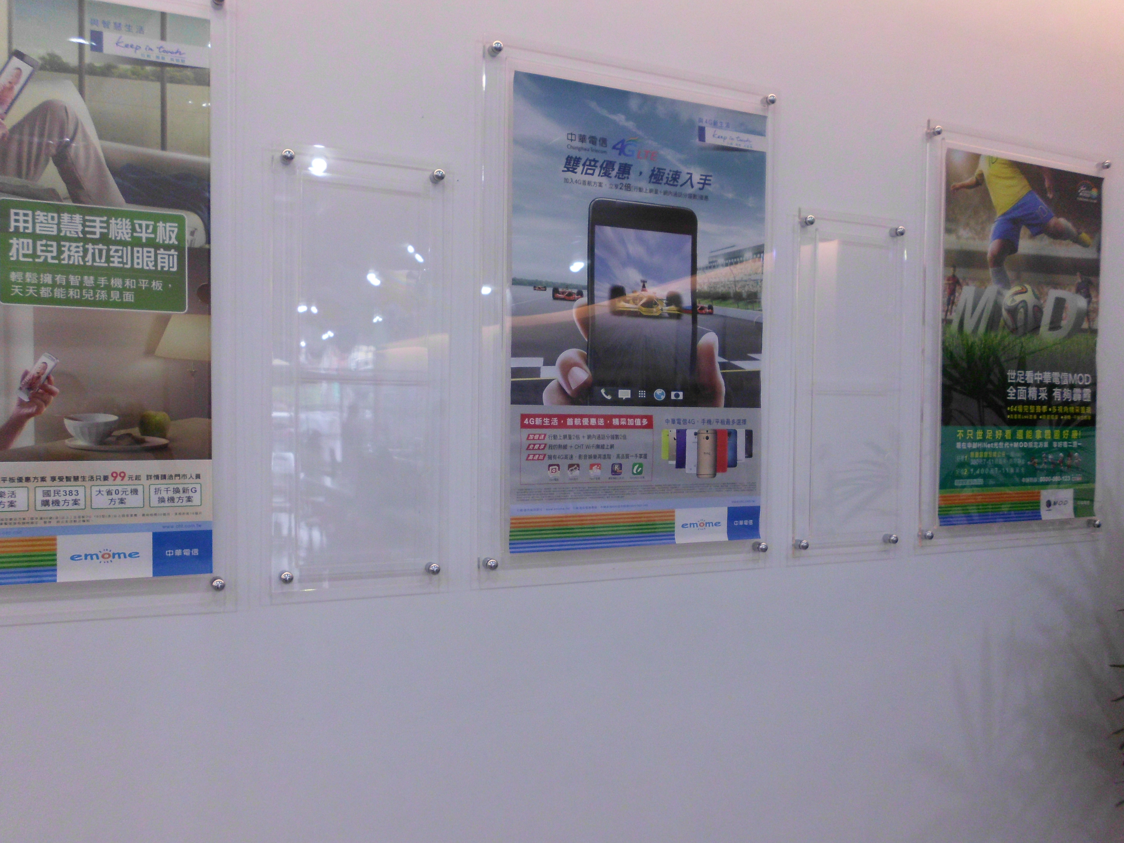 精緻壓克力品設計施工