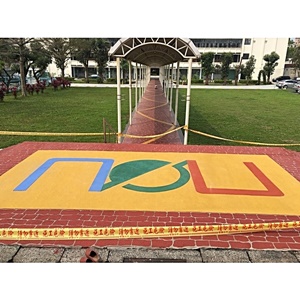 噴花LOGO_蘆洲空中大學廊道地坪