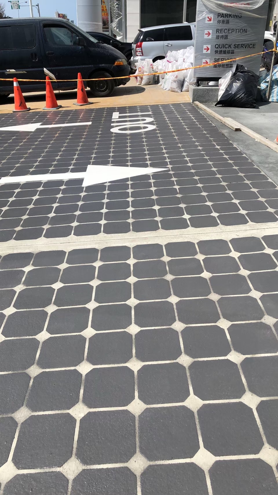 彩繪噴花止滑地坪