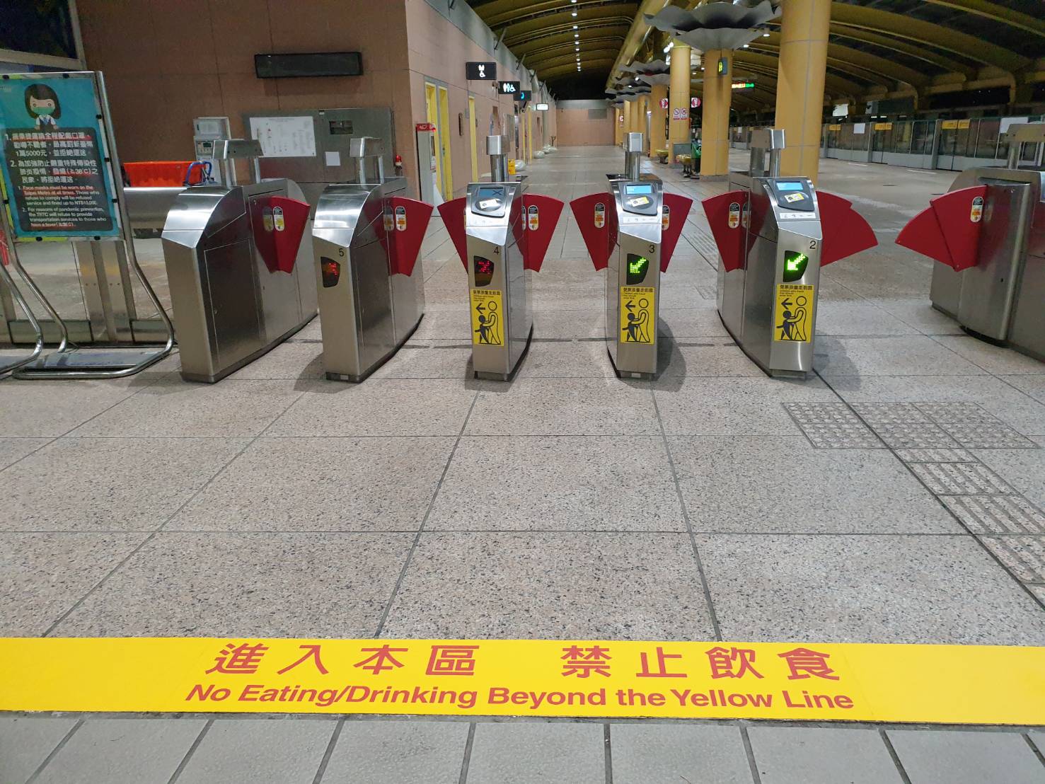 地貼防滑鋁箔標線