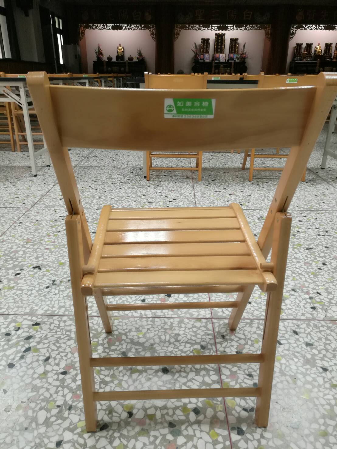 揚文事務機器行----各式事務機器，