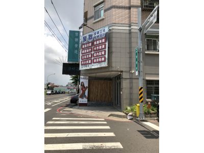 聯聚工程有限公司-undefined