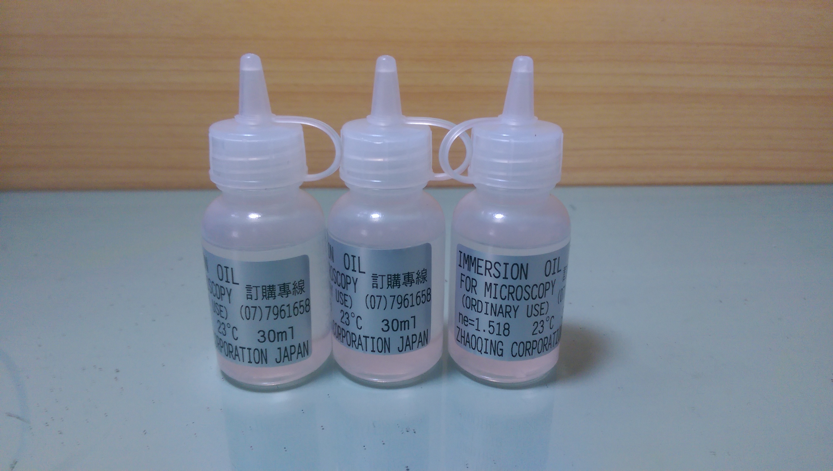 顯微鏡(物鏡100X)專用油