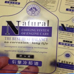 彩色透明貼紙印刷