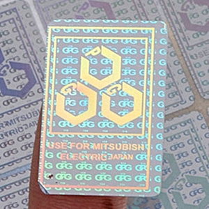 雷射防偽標籤印刷