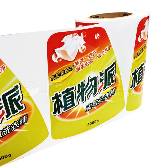 銅版貼紙-彩色印刷+亮膜