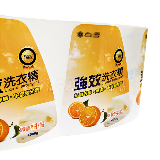 銅版貼紙-彩色印刷+亮膜