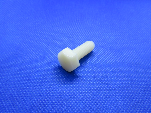 六角頭螺絲(塑膠)