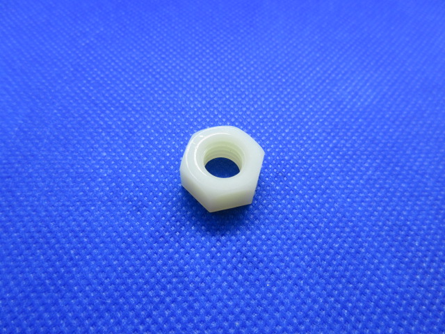 六角螺帽(塑膠)