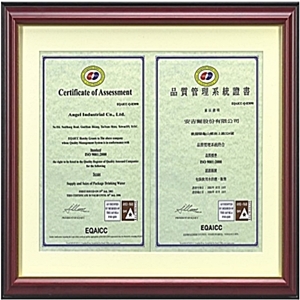 飲水機品質管理系統證書