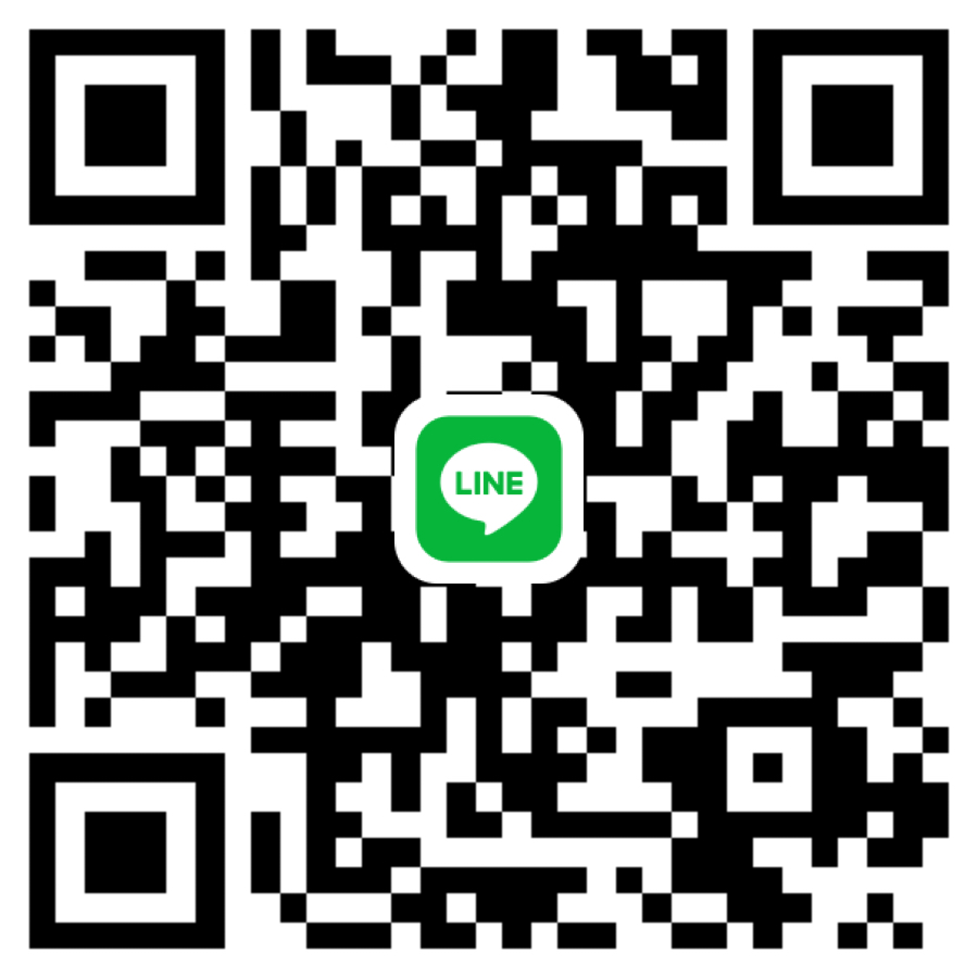 歡迎您加LINE洽詢