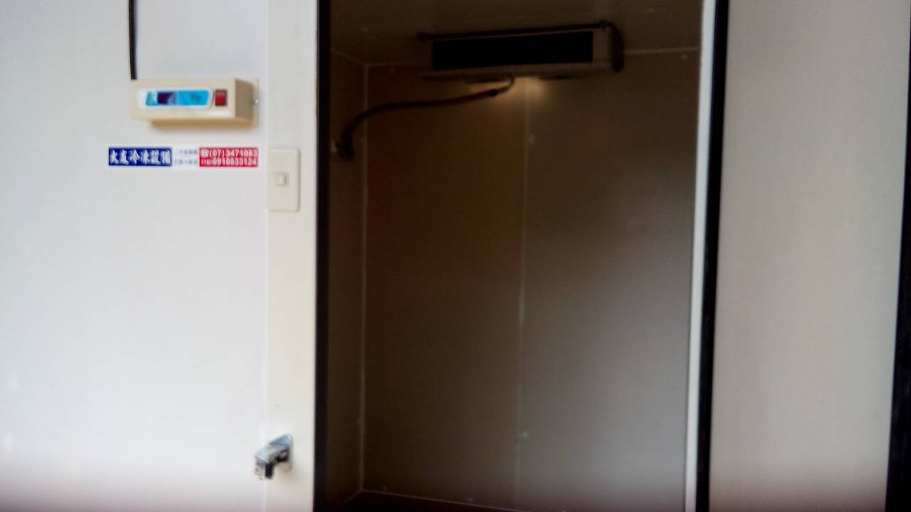 冷凍庫施工案例