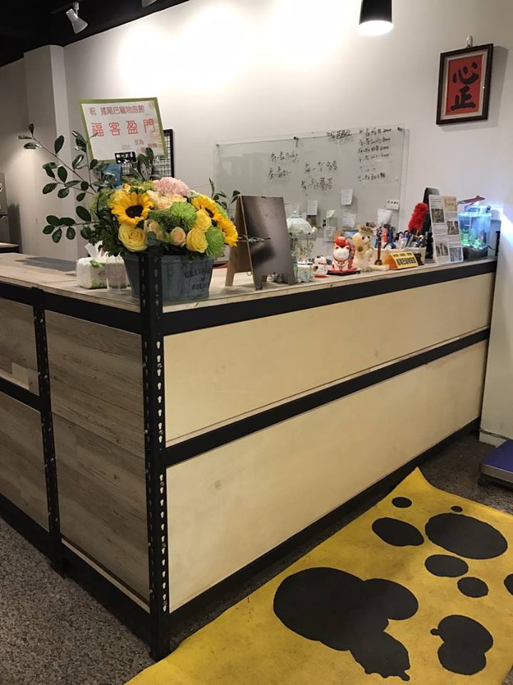 東區寵物店～消光黑免螺絲角鋼吧檯