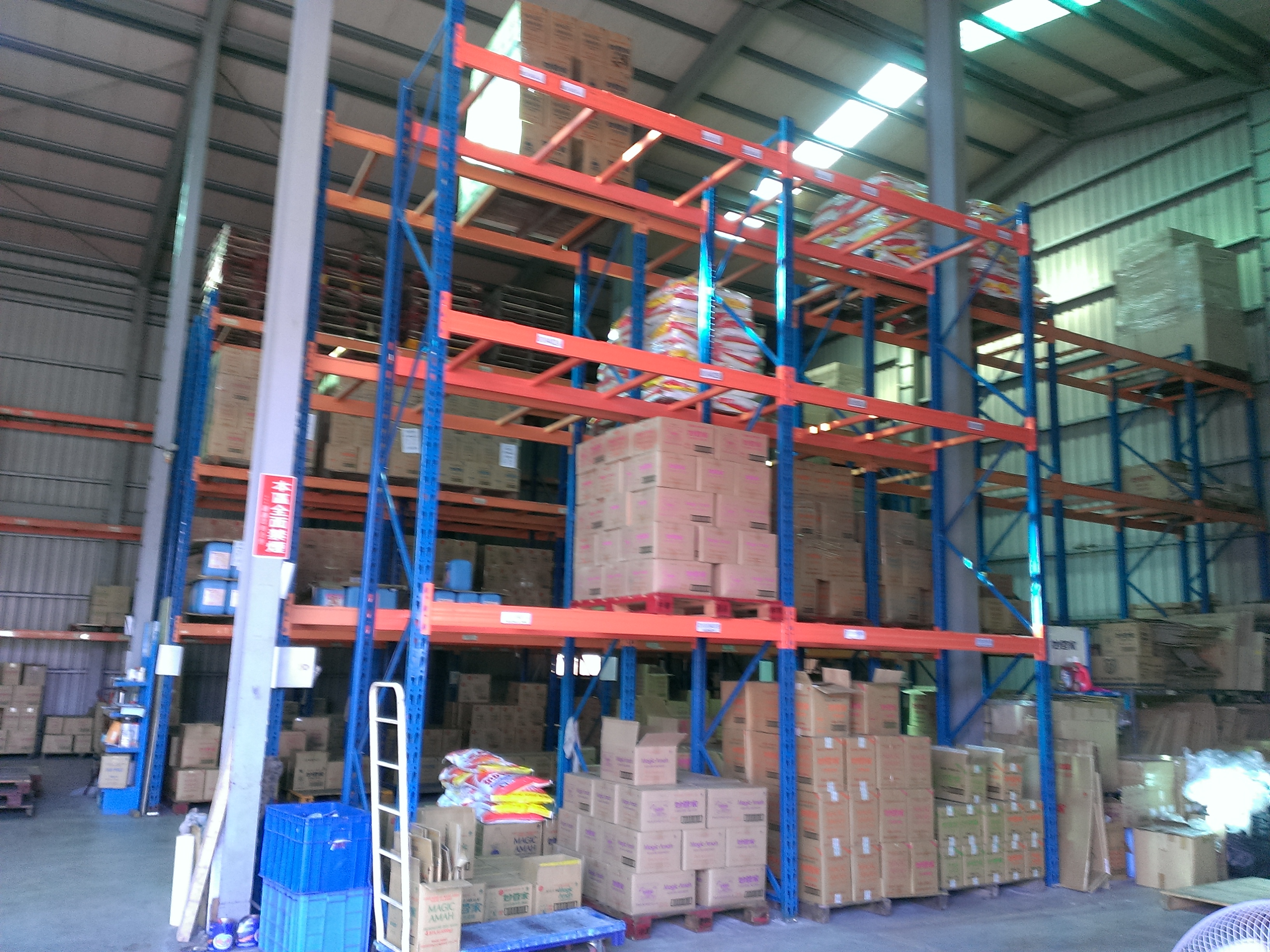 倉儲角鋼重型貨物料鐵架