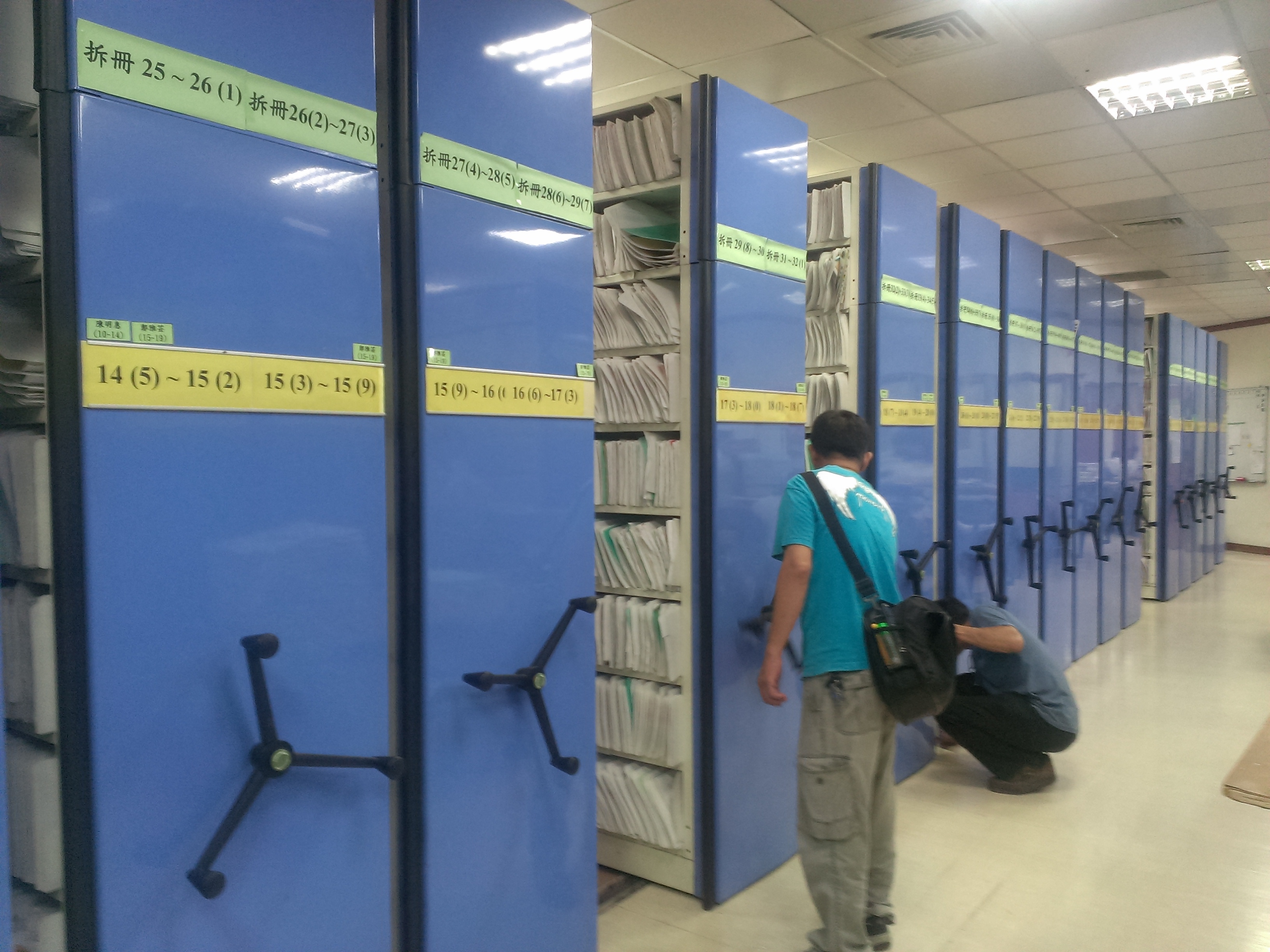 輕型移動櫃&nbsp;