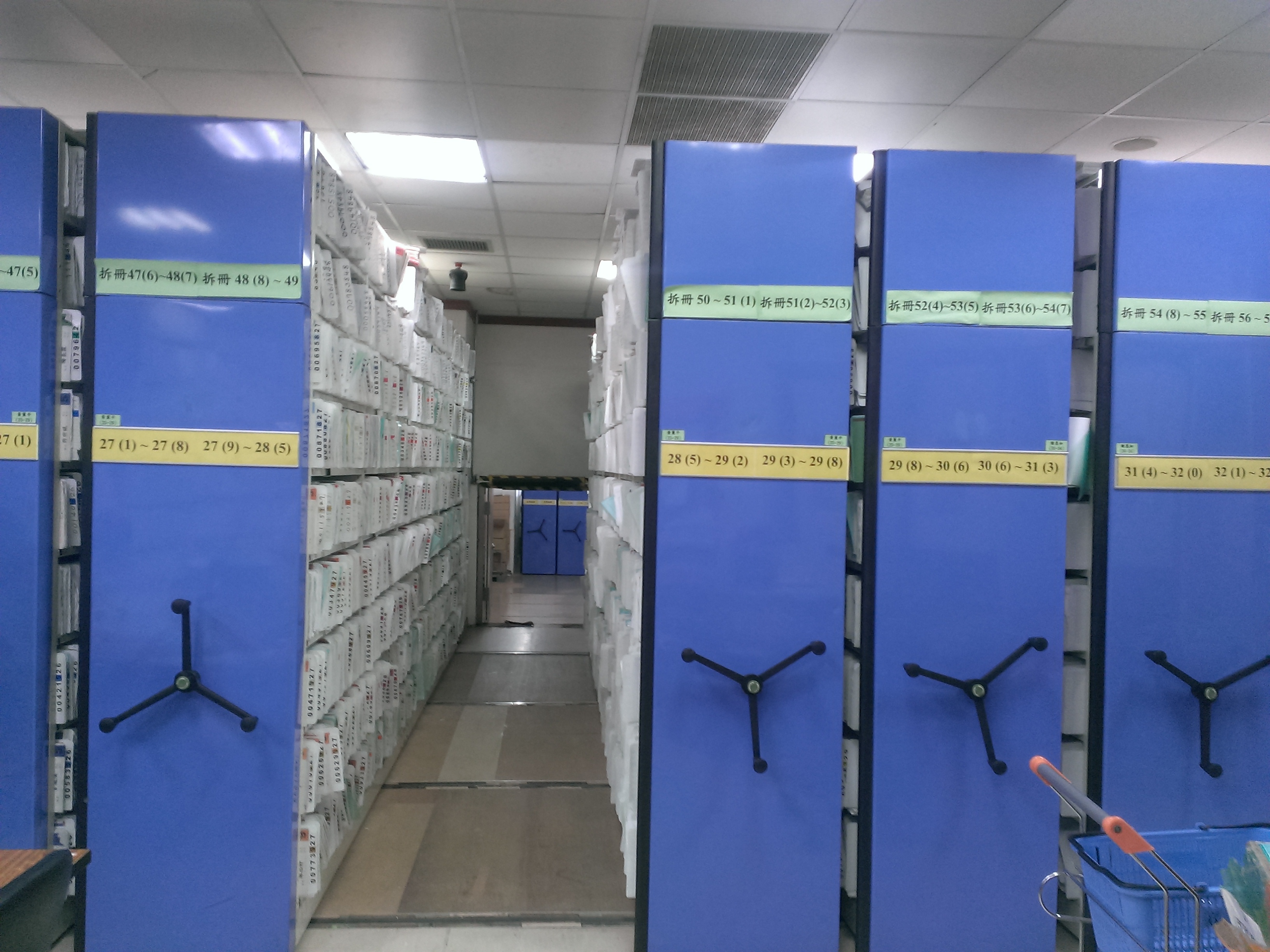 輕型移動櫃&nbsp;