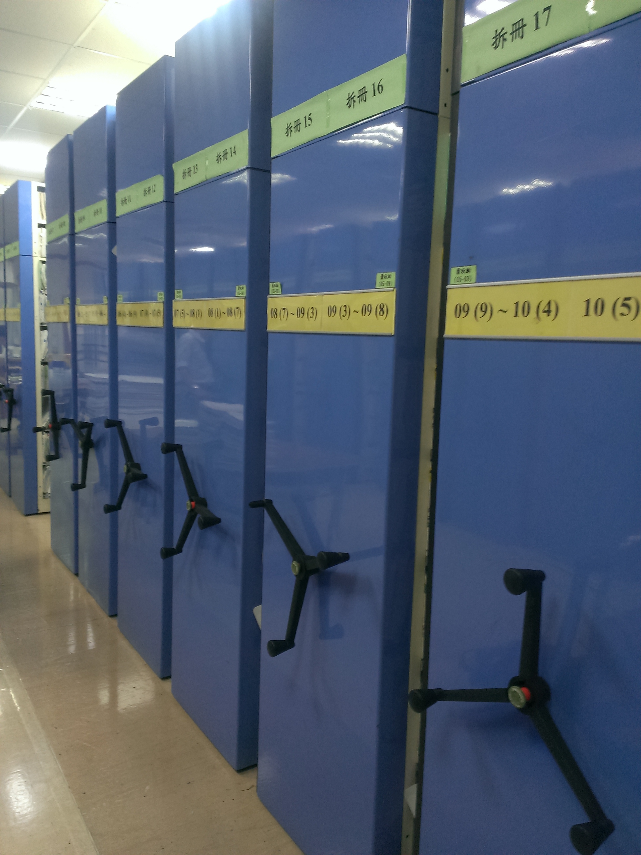 輕型移動櫃&nbsp;