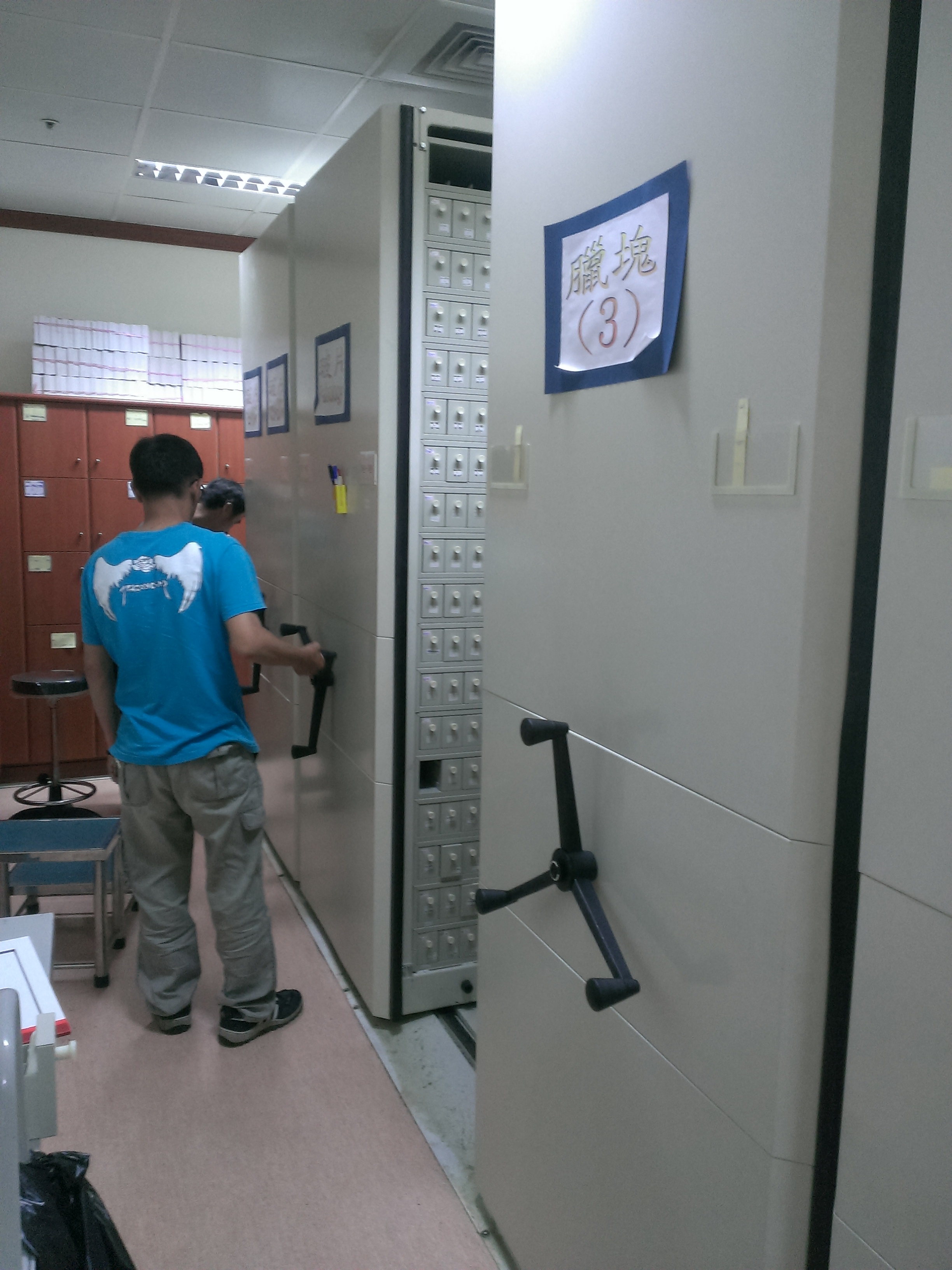 輕型移動櫃&nbsp;