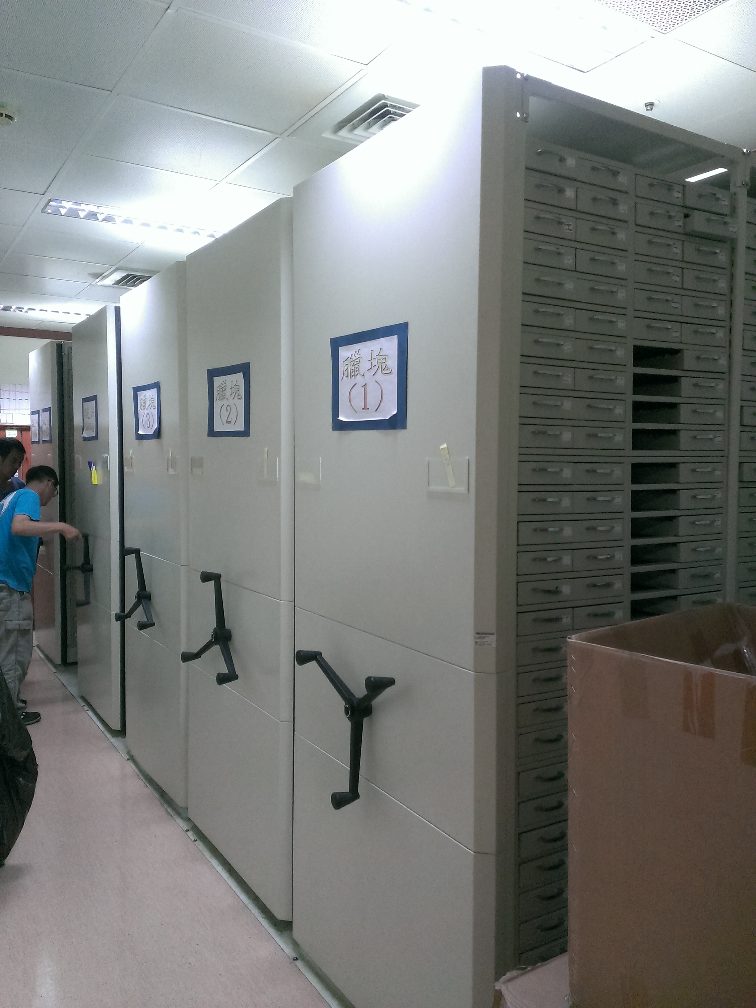 輕型移動櫃&nbsp;