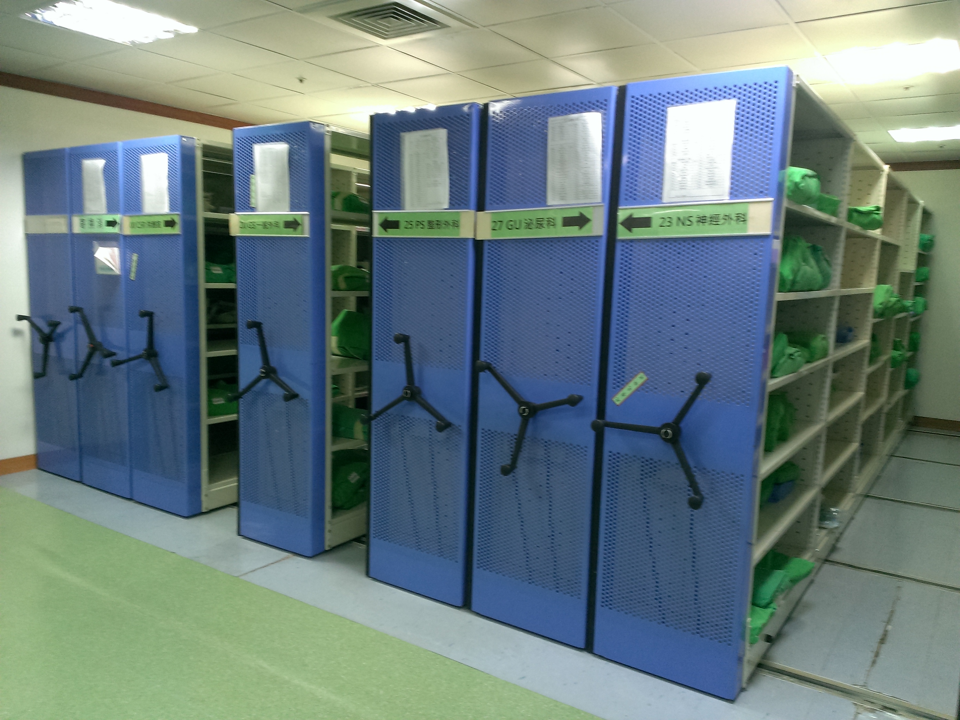 輕型移動櫃&nbsp;