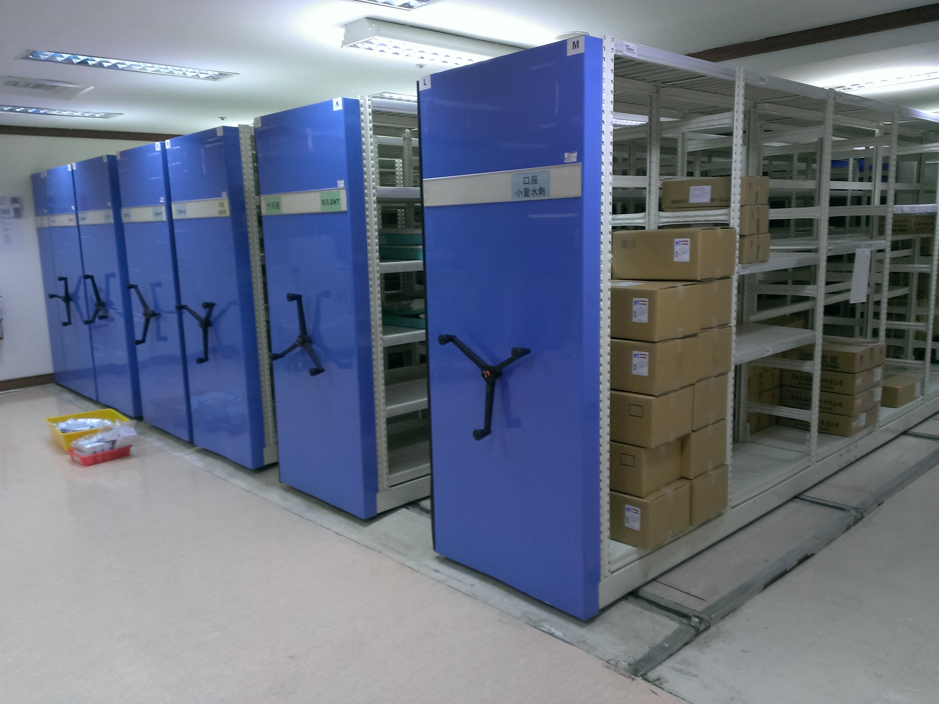 輕型移動櫃&nbsp;