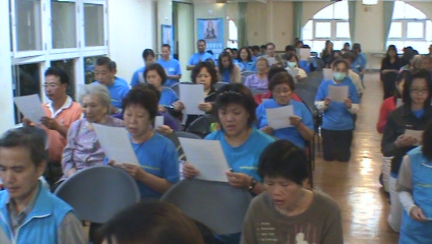 大眾發十二大願