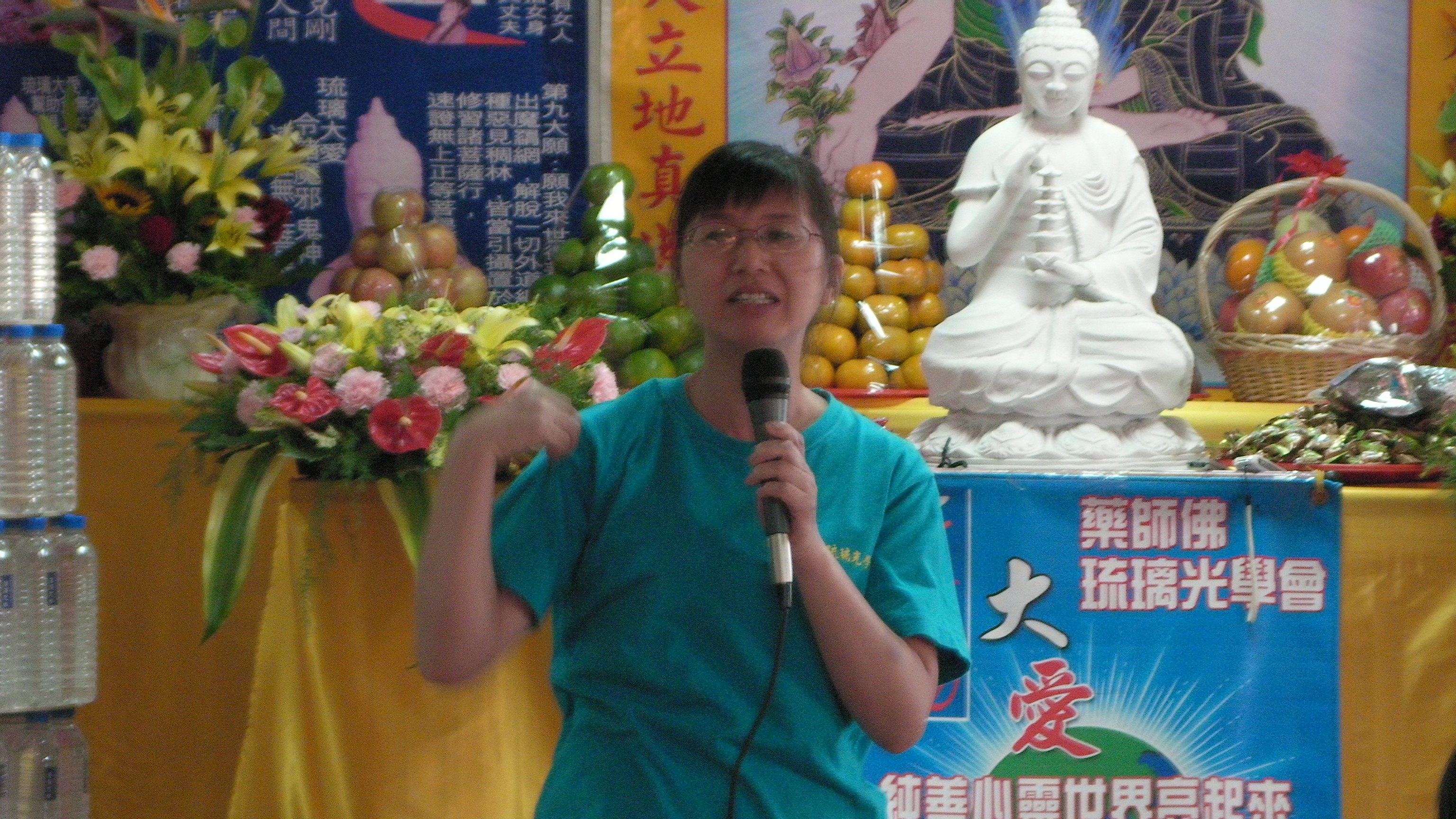 高宜華師姐分享