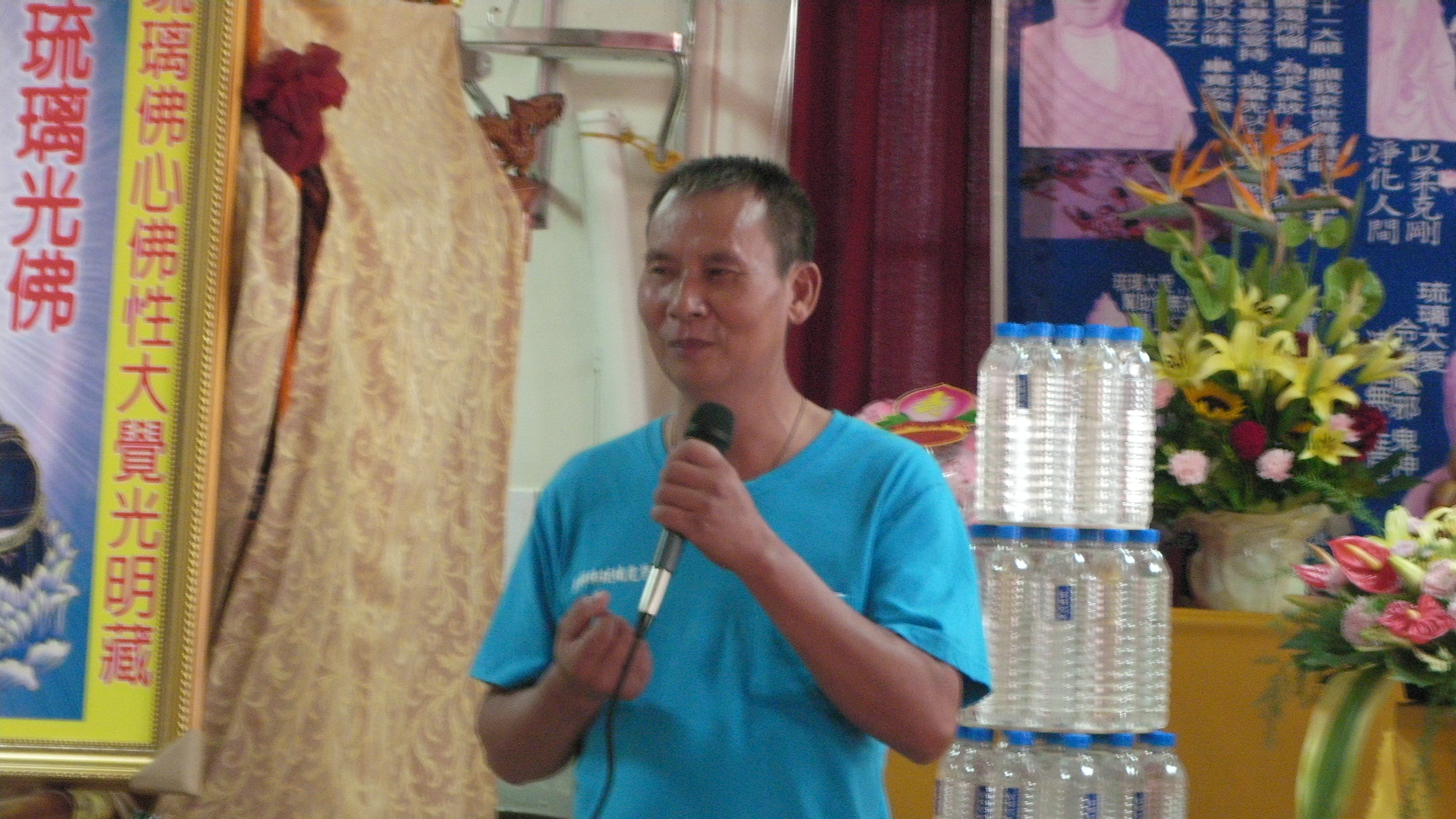 邱德勳師兄分享