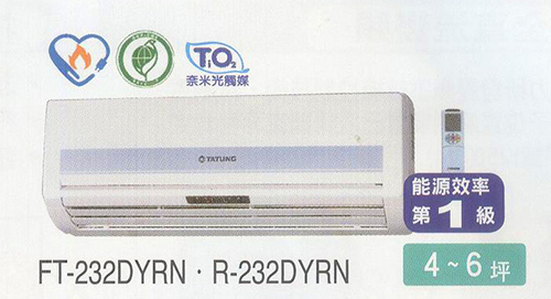 直流變頻極簡雙色系列