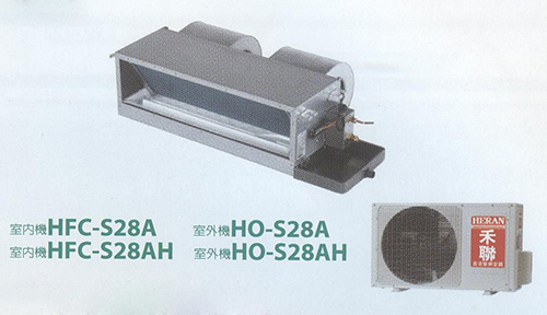 吊隱式變頻1對1