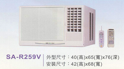 窗型變頻右吹式