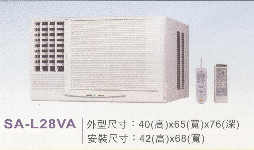 窗型變頻左吹式