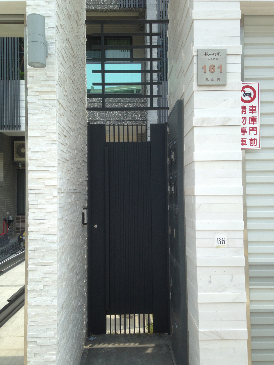 車庫門RF08-2格柵