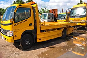 廣格興道路救援組織