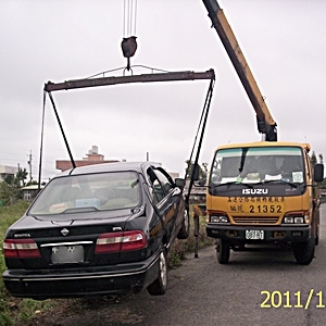 廣格興道路救援組織