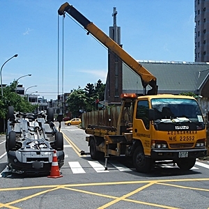 廣格興道路救援組織