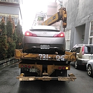 廣格興道路救援組織