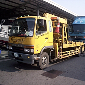 廣格興道路救援組織