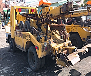 廣格興道路救援組織