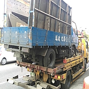 廣格興道路救援組織