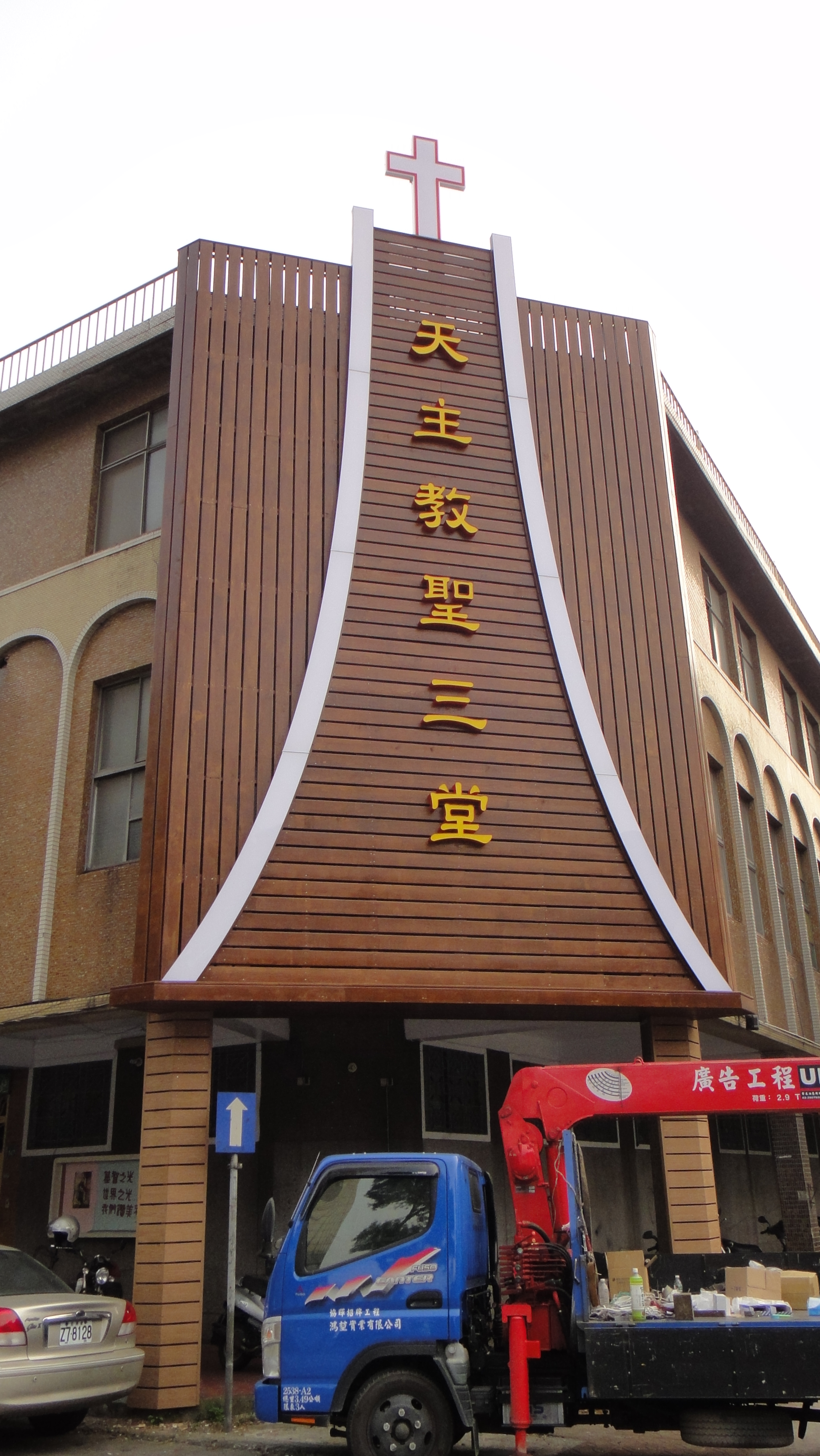 戶外招牌-天主教堂