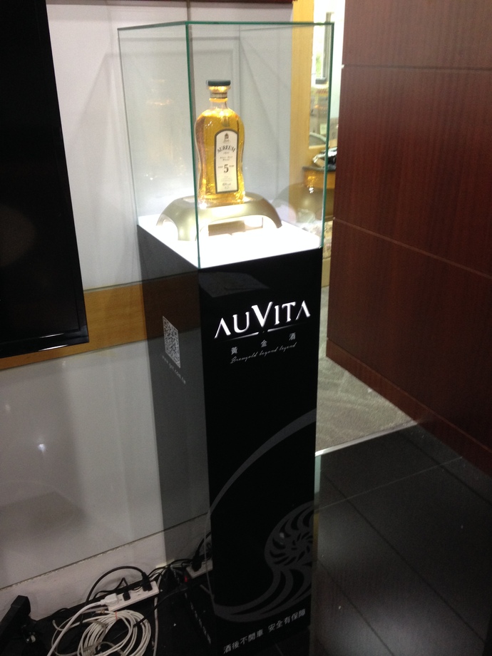 燈箱-AUVITA落地形燈箱